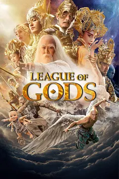 League of Gods - VJ ice P